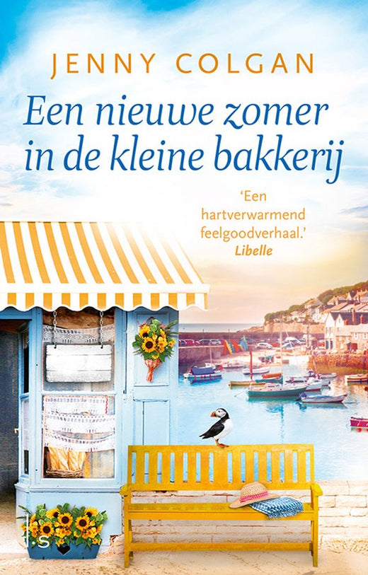 Omslag van Een nieuwe zomer in de kleine bakkerij van Jenny Colgan, paperback