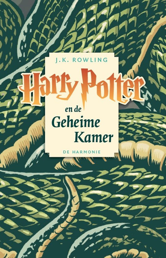 Omslag van Harry Potter en de geheime kamer van J.K. Rowling, paperback