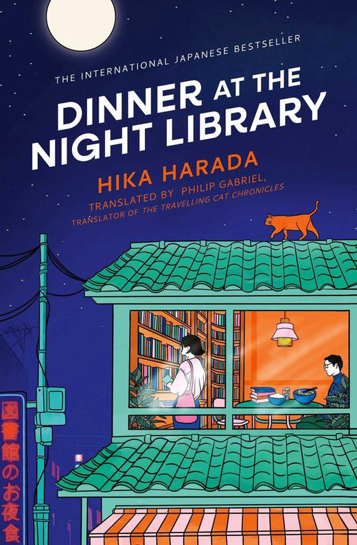 Omslag van Dinner at The Night Library van Hika Harada, paperback