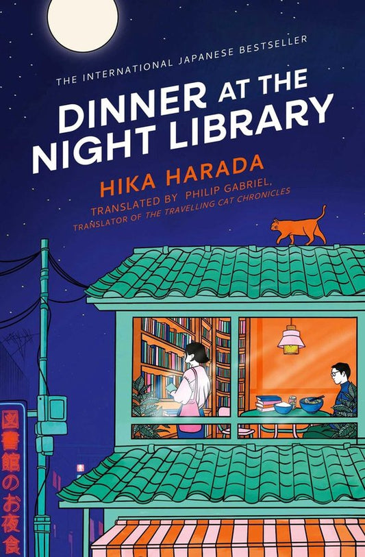 Omslag van Dinner at The Night Library van Hika Harada, paperback