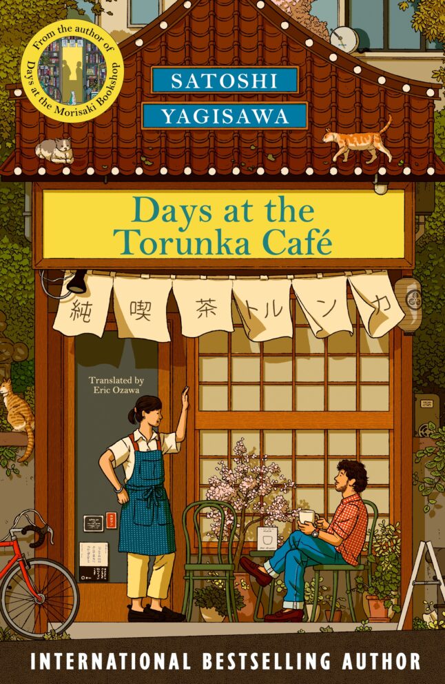 Omslag van Days at the Torunka Cafe van Satoshi Yagisawa