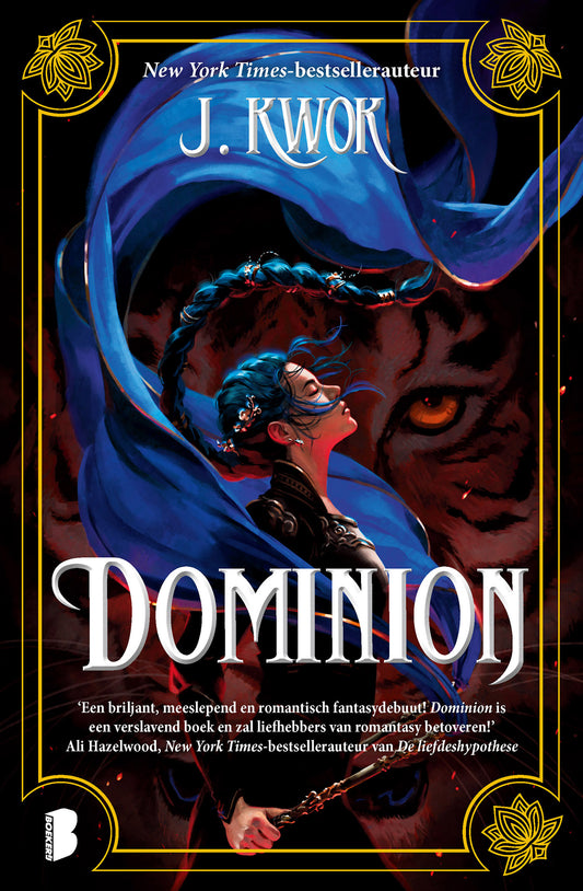 Omslag van Dominion van Jean Kwok