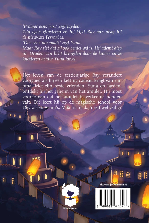 Achterzijde van de cover van Ohmen van Shirodj Bholasingh